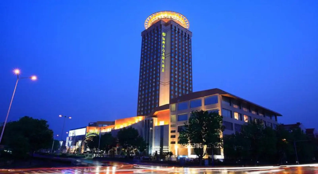 New Century Grand Hotel Shaoxing - Général