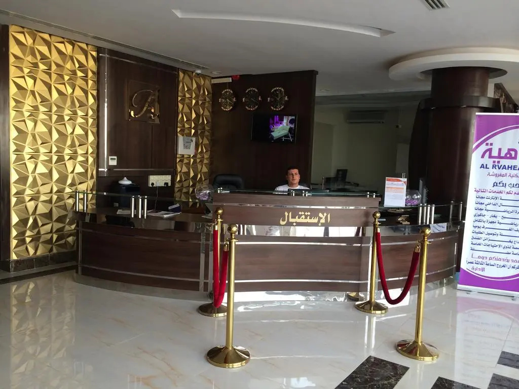 Hotel photo 8