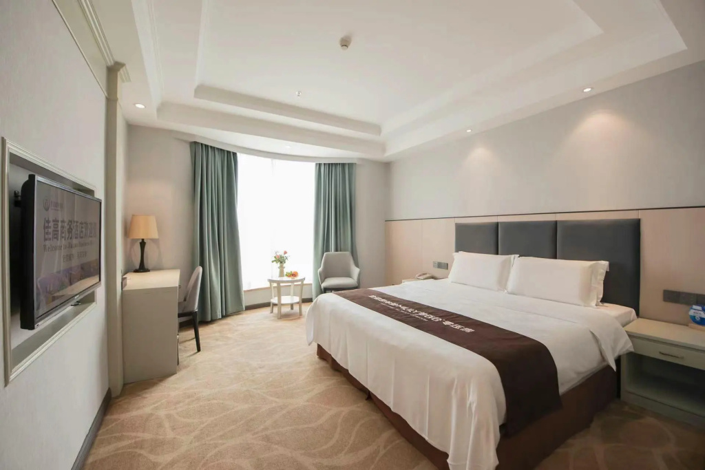 Foshan Jiagao Business Hotel - Général