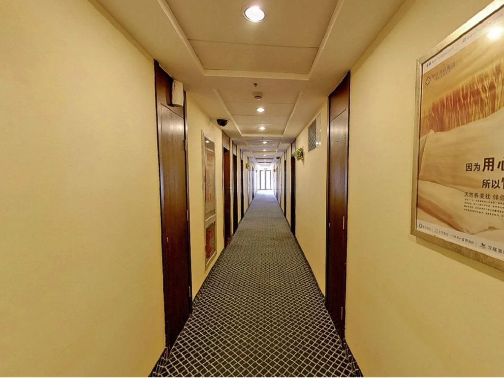 Hanting Express Hotel Shanghai Minsheng Road - Général