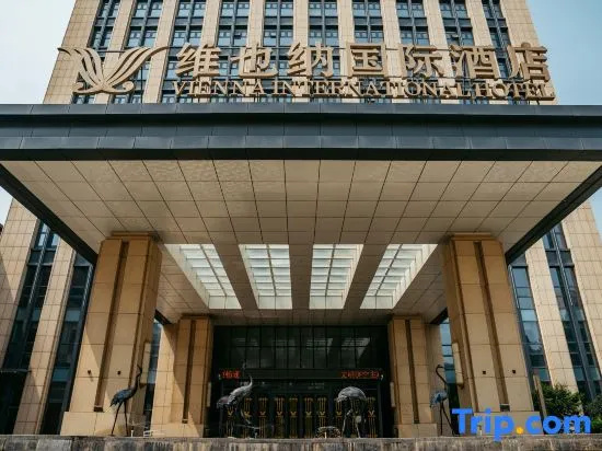 Vienna International Hotel (Zoucheng Convention and Exhibition Center) in Jining