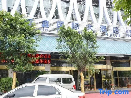 Jingxin International Hotel - Chambres