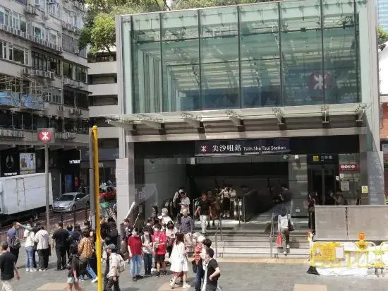Sasa Inn (TST Metro C2)