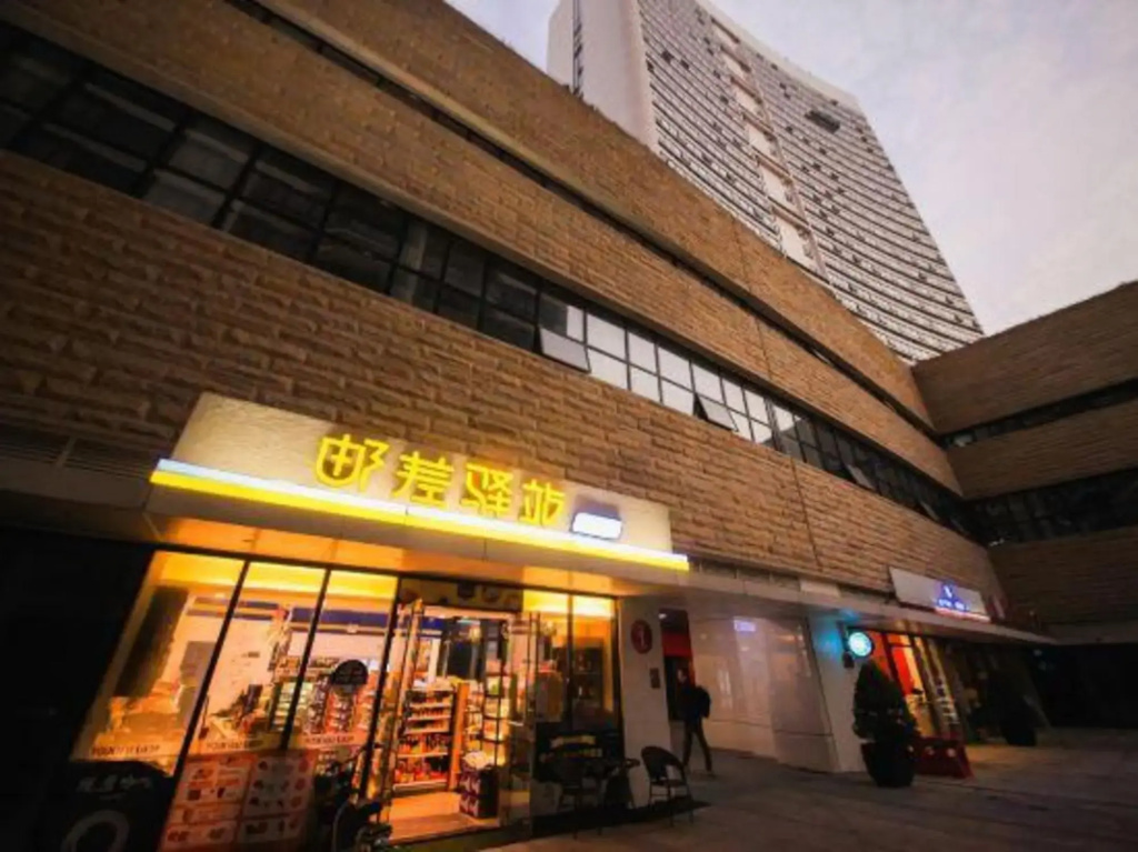 Shuman Hotel Apartment (Nanhai Sports Center Changhua International Branch)