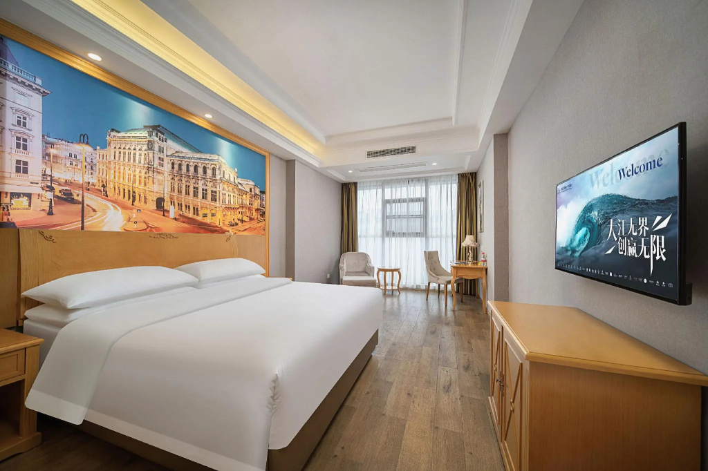 Vienna Hotel (Shenzhen Tianbao Road)  - Général