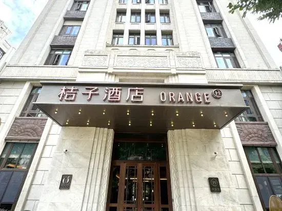 Orange Hotel (Shanghai Hongqiao Hub Lianyou Road)