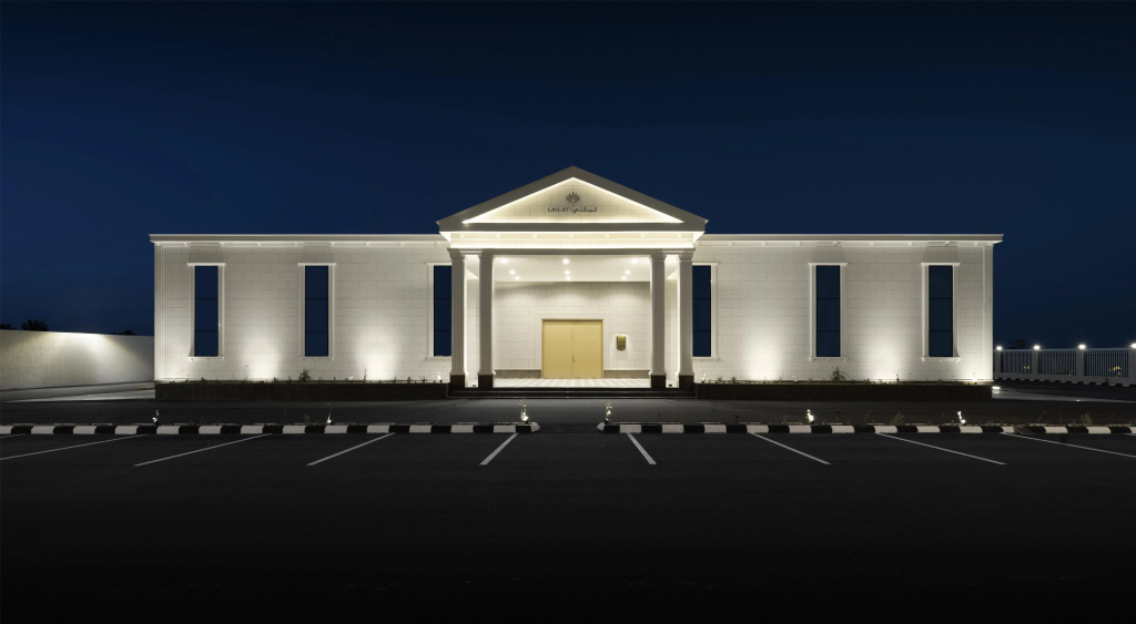 Radisson Blu Hotel, Buraidah