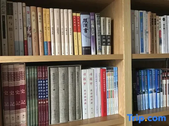 Shaoxing Baozong Jingshe Homestay