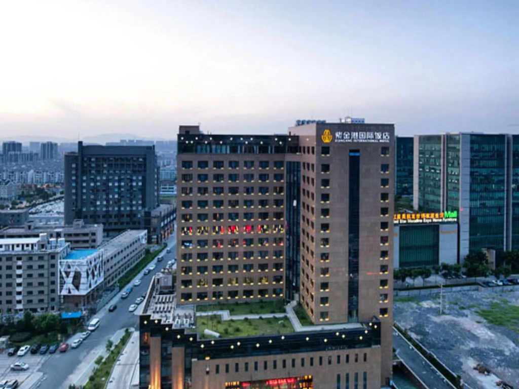Hangzhou Zijingang International Hotel - Général