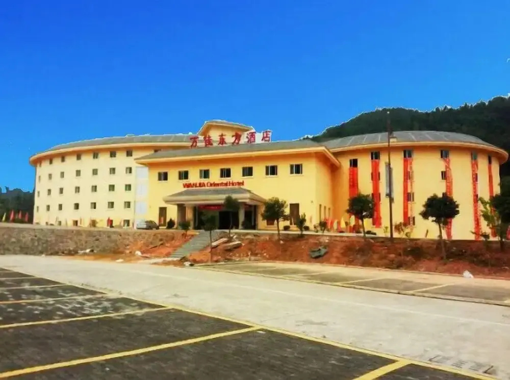 Wanjia Oriental Chain Hotel