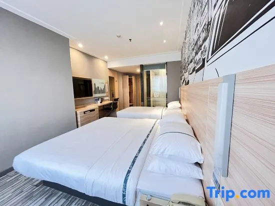 City Comfort Inn Zhaoqing Guangning - Chambres