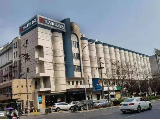 Oriental Union City Hotel