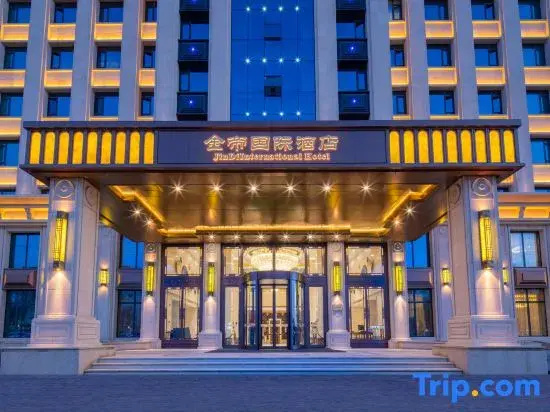 Tieling Jindi International Hotel