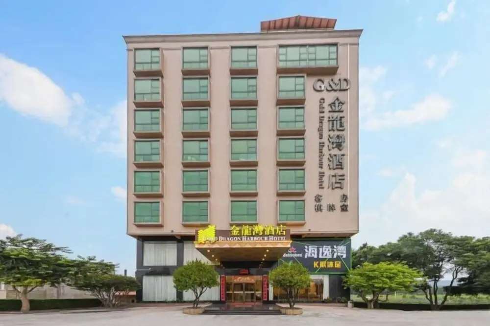 Gold Dragon Harbour Hotel