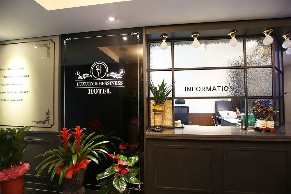 Hotel photo 14