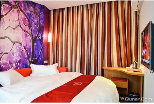 Thank Inn Plus Hotel Henan Luoyang Wangcheng Avenue