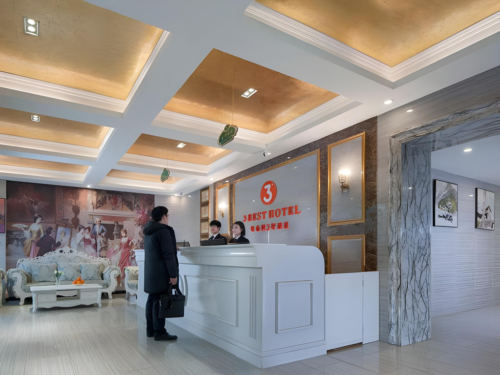 GreenTree Inn Beijing Changping Shahe Metro station Express Hotel - Général