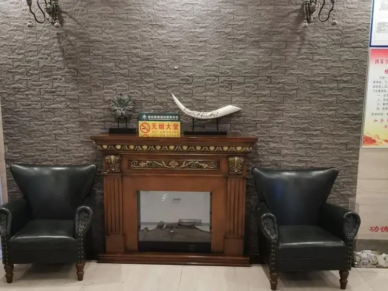GreenTree Inn HeBi HengShan Road Business Hotel - Général
