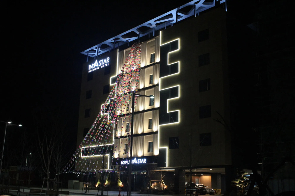 Brown-Dot Hotel Daegu Hyukshin Doshi