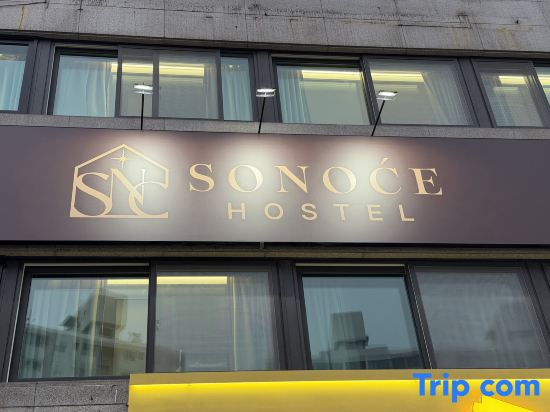Sonoce Hostel Seoul (Private Bathroom & Premium)