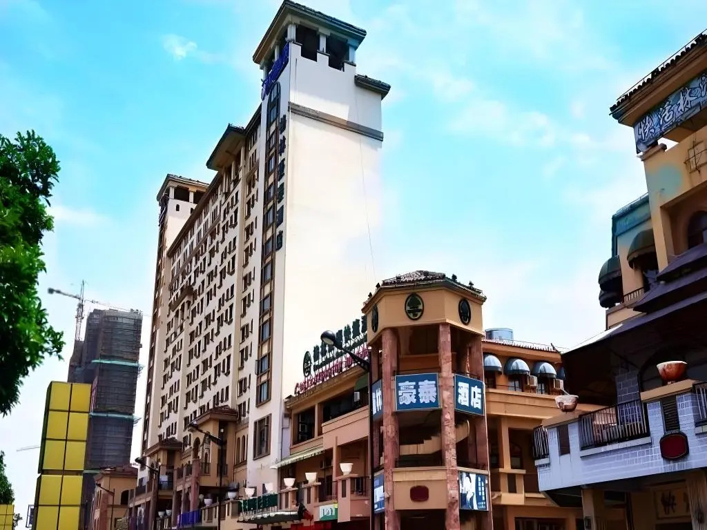 GreenTree Inn (Suzhou Education Zone, Shihu) in Suzhou