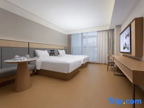 JI Hotel Hangzhou Wulin Square North Branch - Chambres