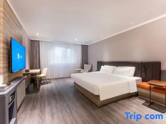 Hanting Express Hotel Zhenjiang Railway Station North Square - Chambres