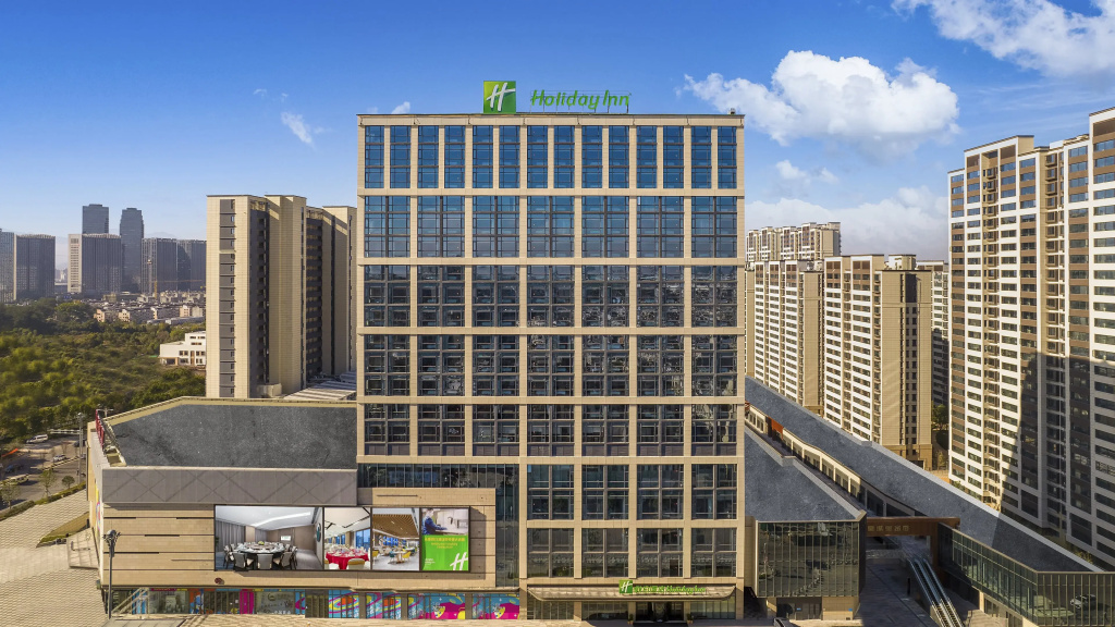 Holiday Inn YONGKANG by IHG