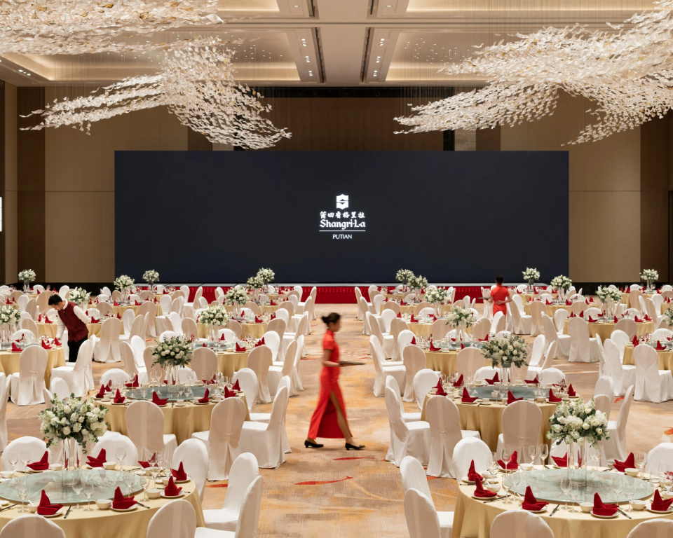 Shangri-La Putian - фото 15