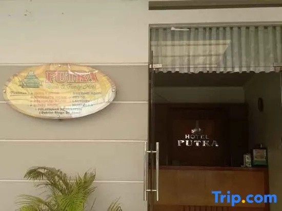 Hotel Grand Putra Kebumen