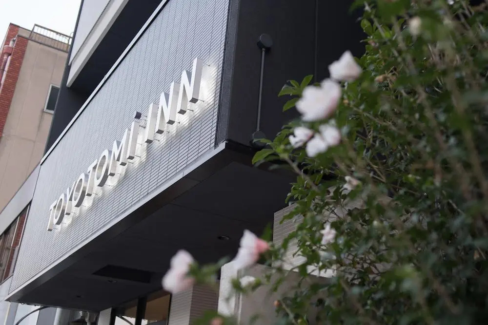 Toyotomi Inn Nambakozu