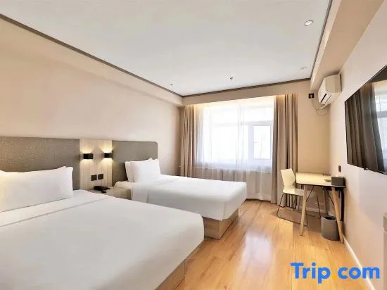 Hanting Hotel Changchun Railway - Chambres