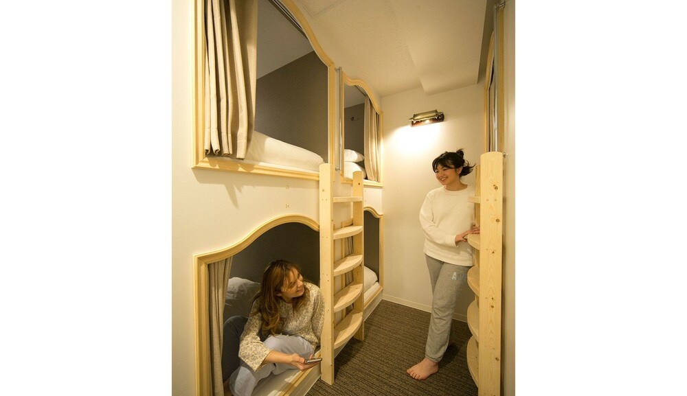 The Micro Museum Hostel Kichijoji 사진 15