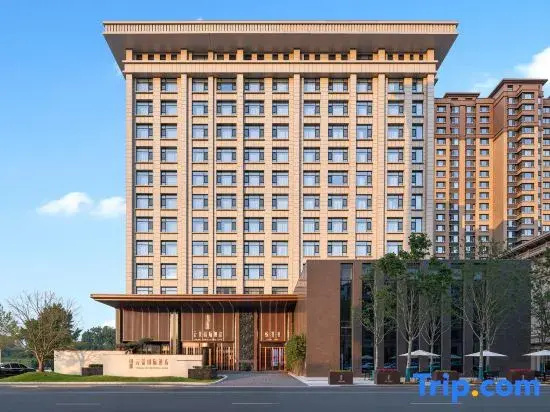 Wenxi Yunjing International Hotel