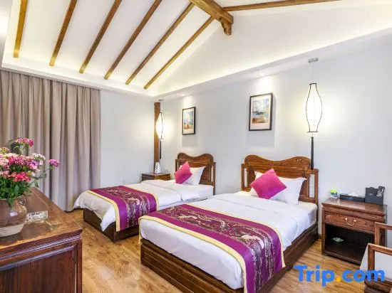 Lijiang Nanning Chinese-style aesthetic lifestyle - Chambres