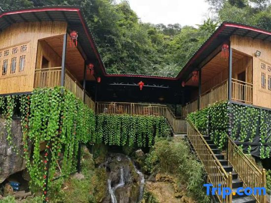 Damian Mountain Leisure Guesthouse