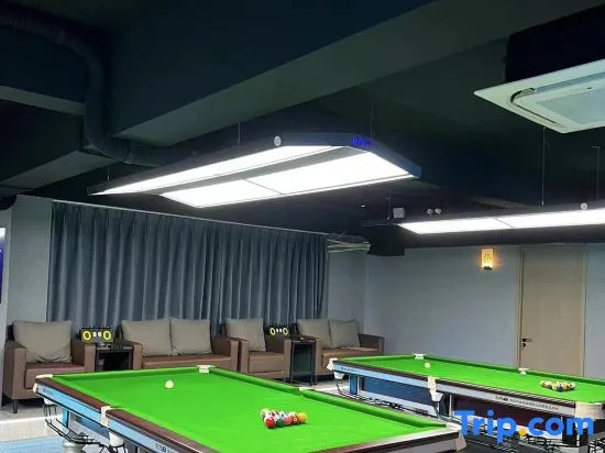Ant Stars E-sports Hotel (Hongqiao Airport)