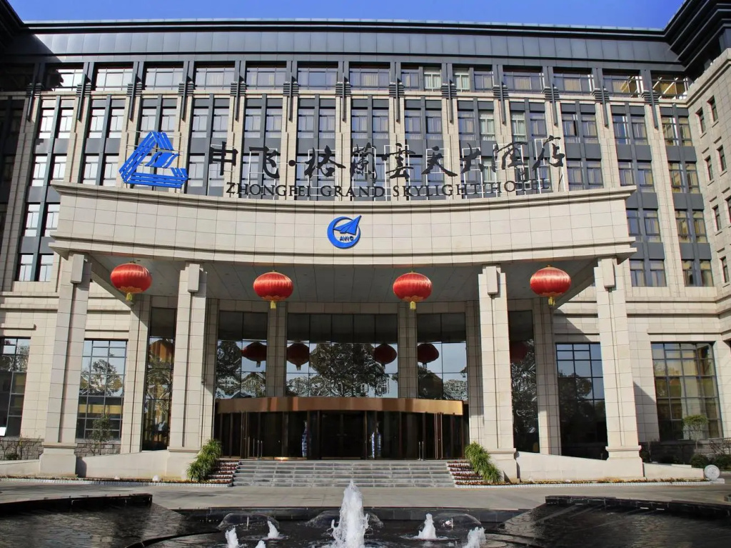 Zhongfei Grand Sky Light Hotel