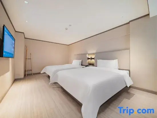 Hanting Hotel Chengdu Chunxi Road Taikoo Li - Chambres