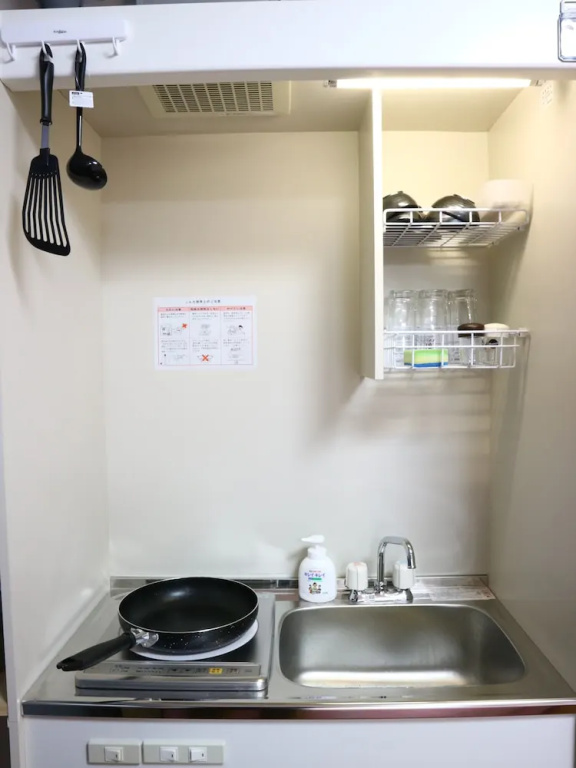 Pola Inn OSAKA 사진 19