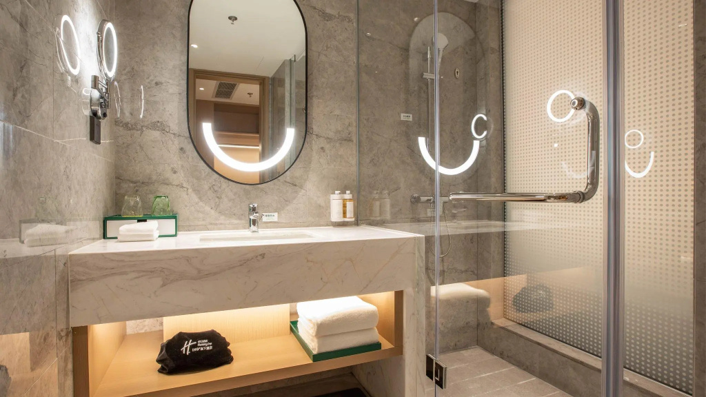 Holiday Inn Shanghai Nanjing Road - Chambres