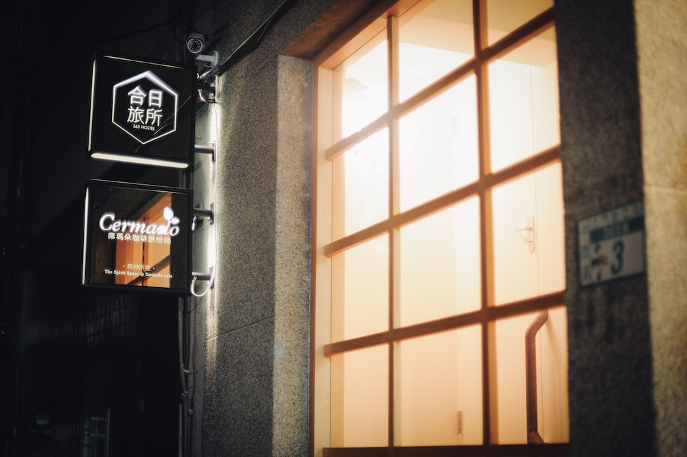 365 Hostel