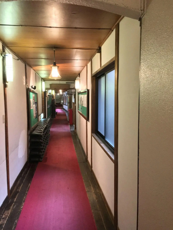 Japanese Ryokan Kashima Honkan - Général