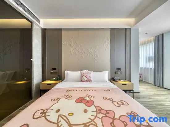Anji International Holiday Hotel - Chambres