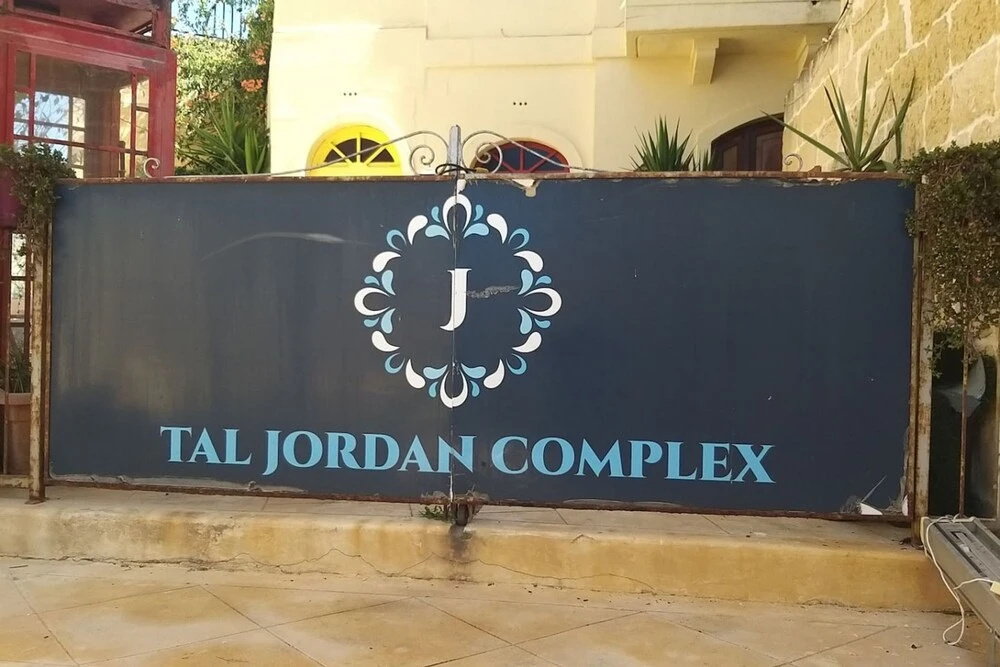 Tal Jordan Complex - Bungalow 3 Frog