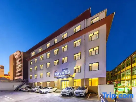 Taoyuan Crystal Hotel (Shambhala Cultural Square Branch