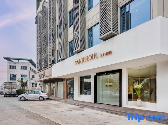 Sanji Hotel (Changzhou Universal Dinosaur City) in Changzhou