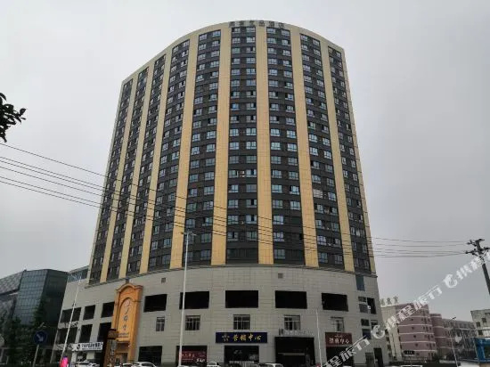 U Plus Hotel