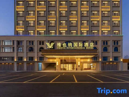 Vienna International Hotel (Foshan Shunde Gaoli Branch) in Foshan
