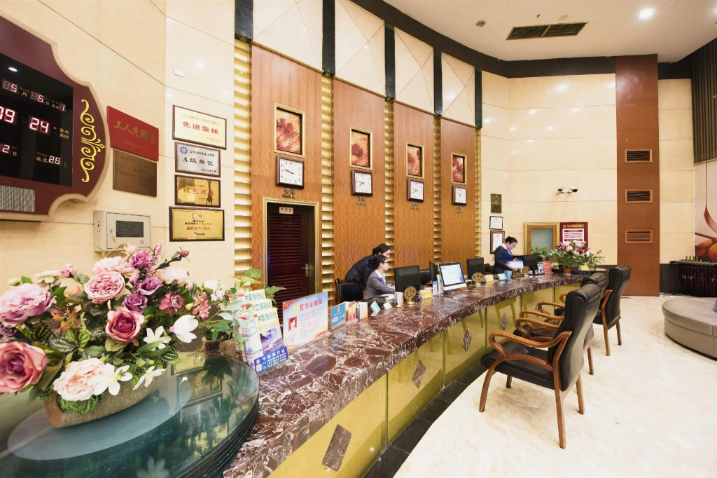 Chongqing Tianyou Hotel - Général